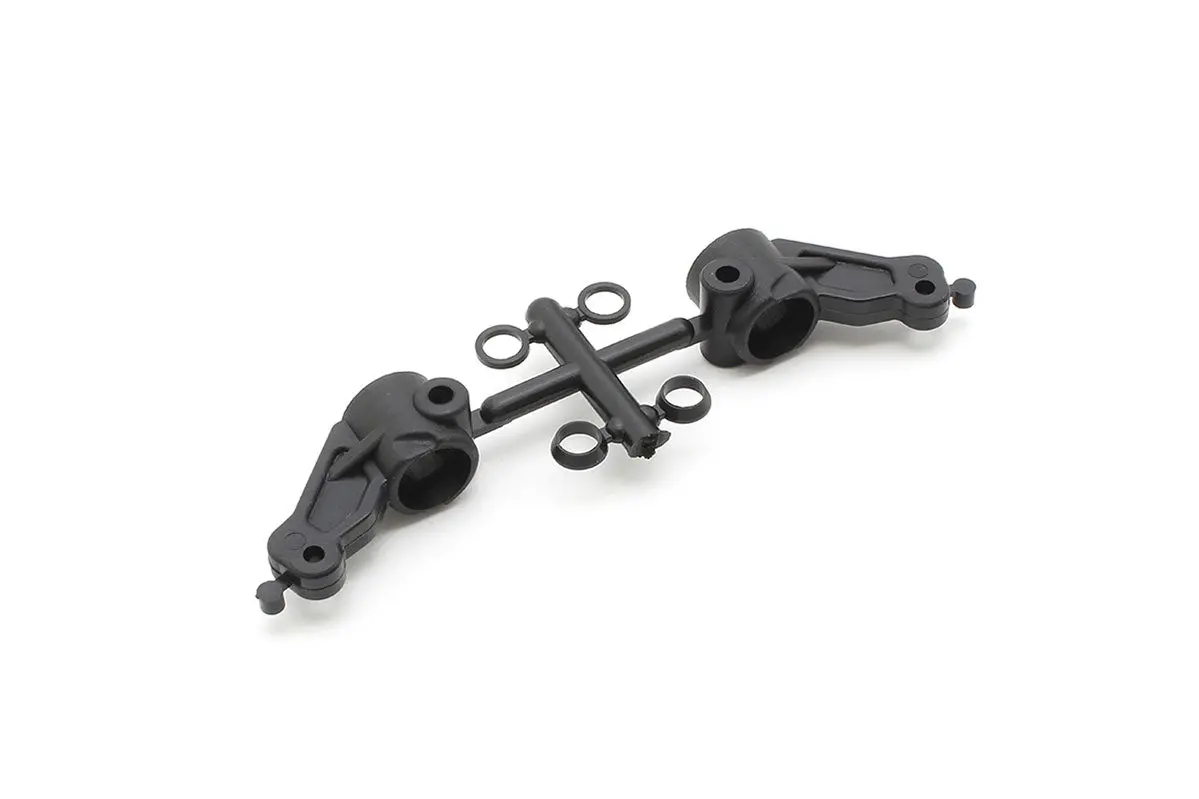 Ultima Rb7.5 Front Knuckle Arm 1