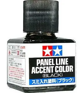 Tamiya Panel Line Black 40Ml - 87131 1