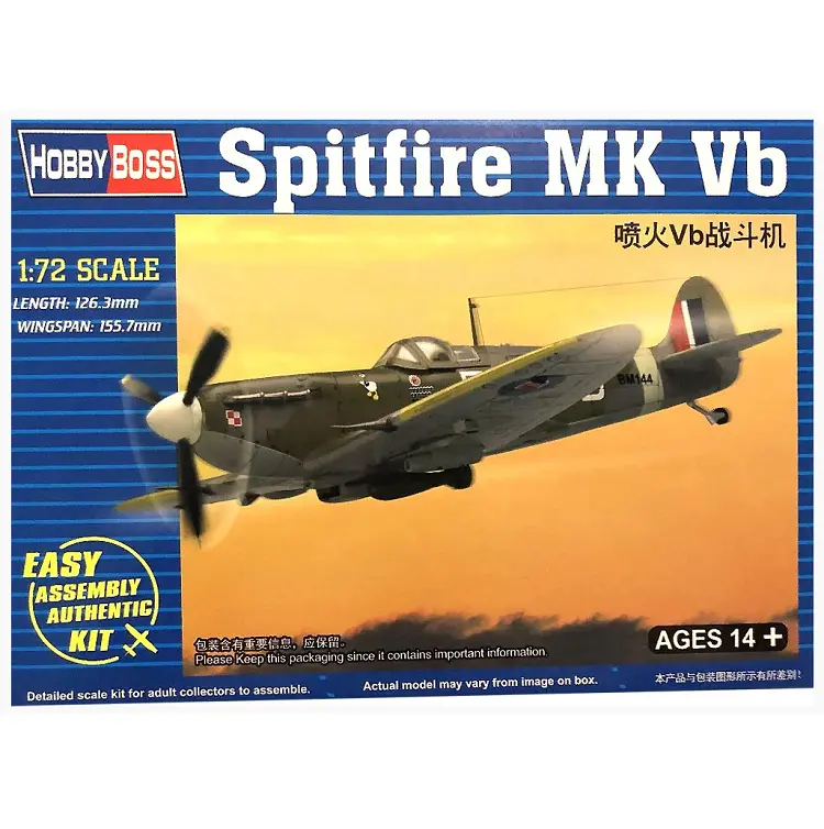Hobbyboss Spitfire Mk Vb 1:72 - Hb80212 1