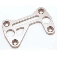 Hobao Center Diff Brace Plate Aluminium Hyper 7 - Hb-87366 1