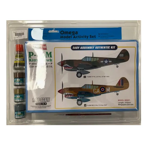 Omega P-40M Kittyhawk 1:48 Starter Set W/ Glue, Paints & Brush - Om36001 1