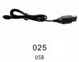 Sfm Usb Charger For 4Ch 5888 Helicopter - Sfm5888-025 1